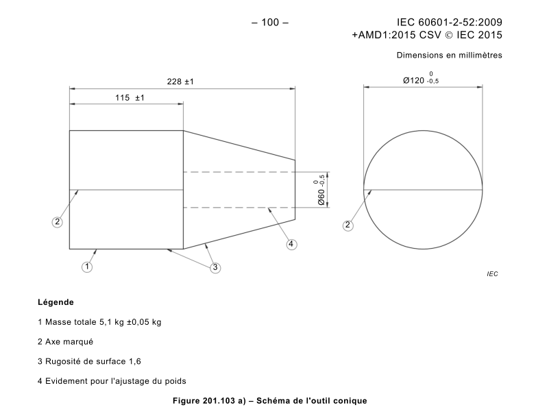 卡陷试验工具1.png 卡陷试验工具1.png