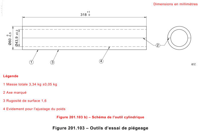 圆柱形试验工具1.png 圆柱形试验工具1.png