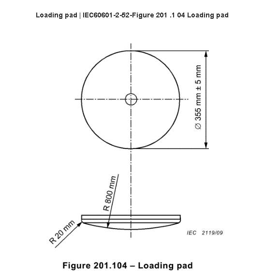 球面载荷垫工具2.png 球面载荷垫工具2.png