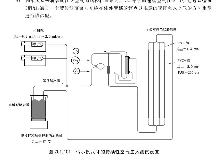 微信图片_20230629115239.jpg