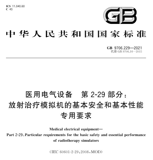 QQ截图20230915161319.jpg