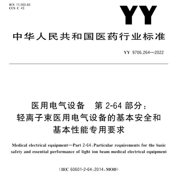 20230915163219.jpg